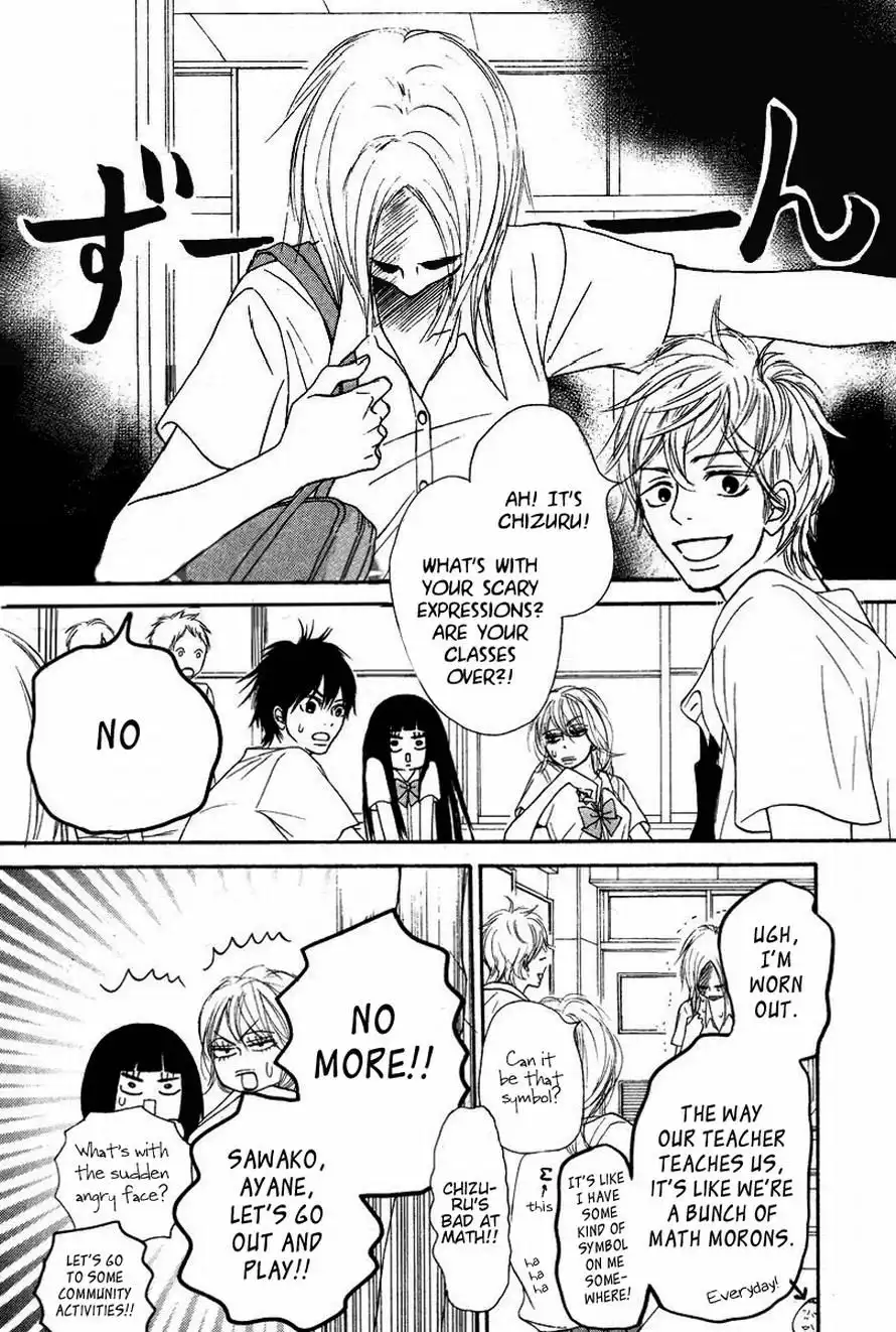 Kimi Ni Todoke Chapter 51 8